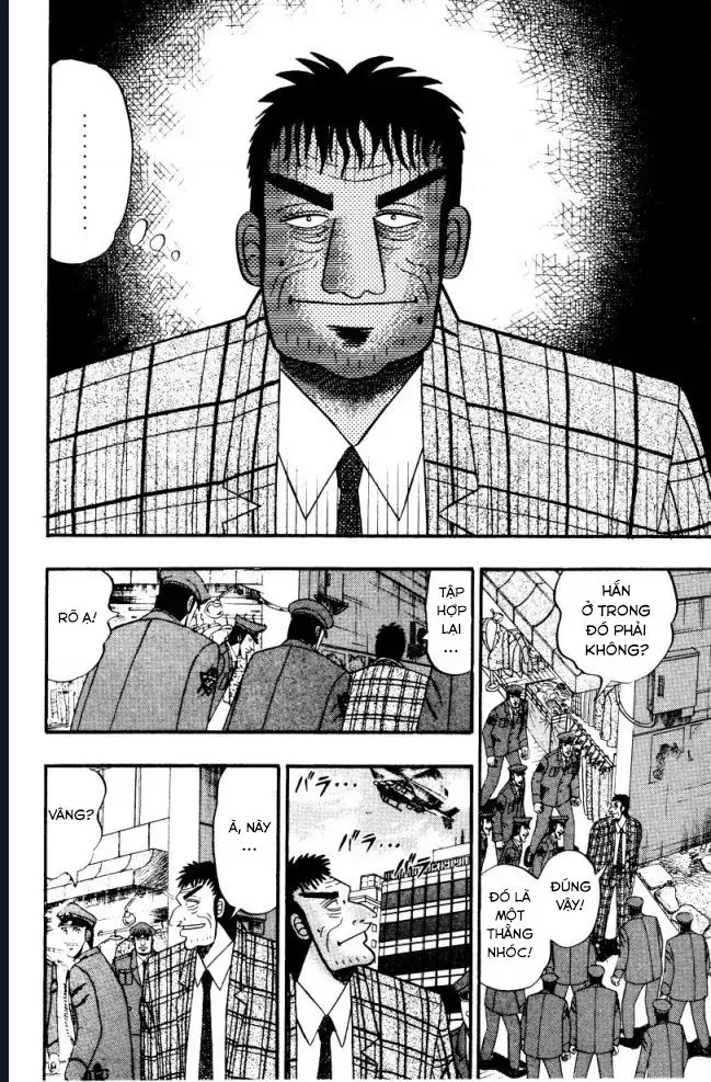 Buraiden Gai Chap 1 - Next Chap 2