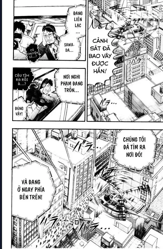 Buraiden Gai Chap 1 - Next Chap 2