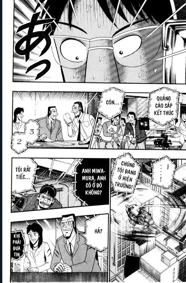 Buraiden Gai Chap 1 - Next Chap 2