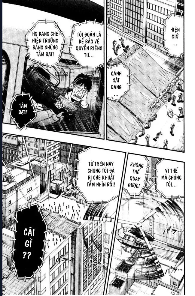 Buraiden Gai Chap 1 - Next Chap 2