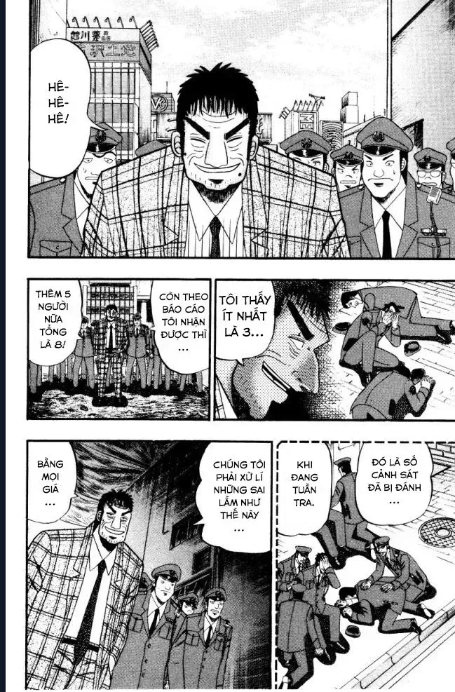 Buraiden Gai Chap 1 - Next Chap 2
