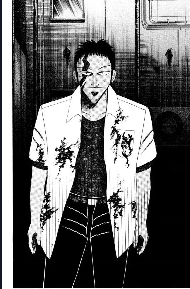 Buraiden Gai Chap 1 - Next Chap 2