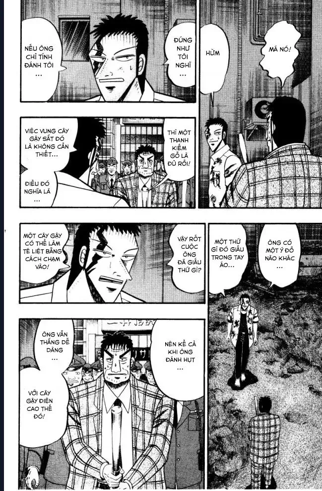 Buraiden Gai Chap 1 - Next Chap 2