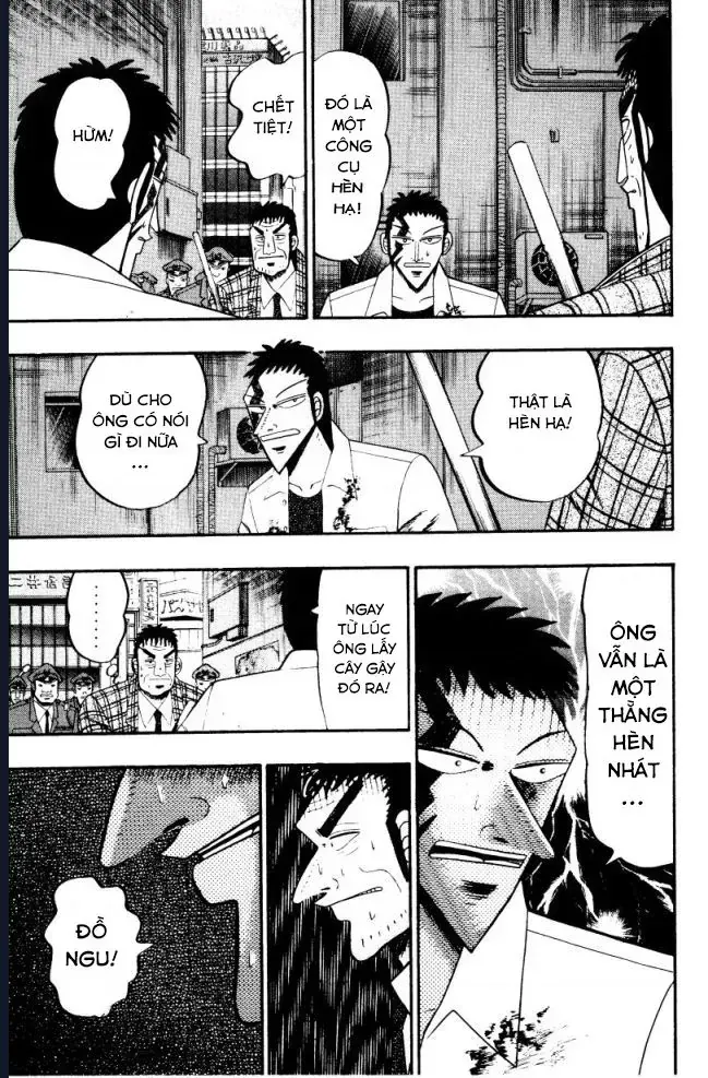 Buraiden Gai Chap 1 - Next Chap 2