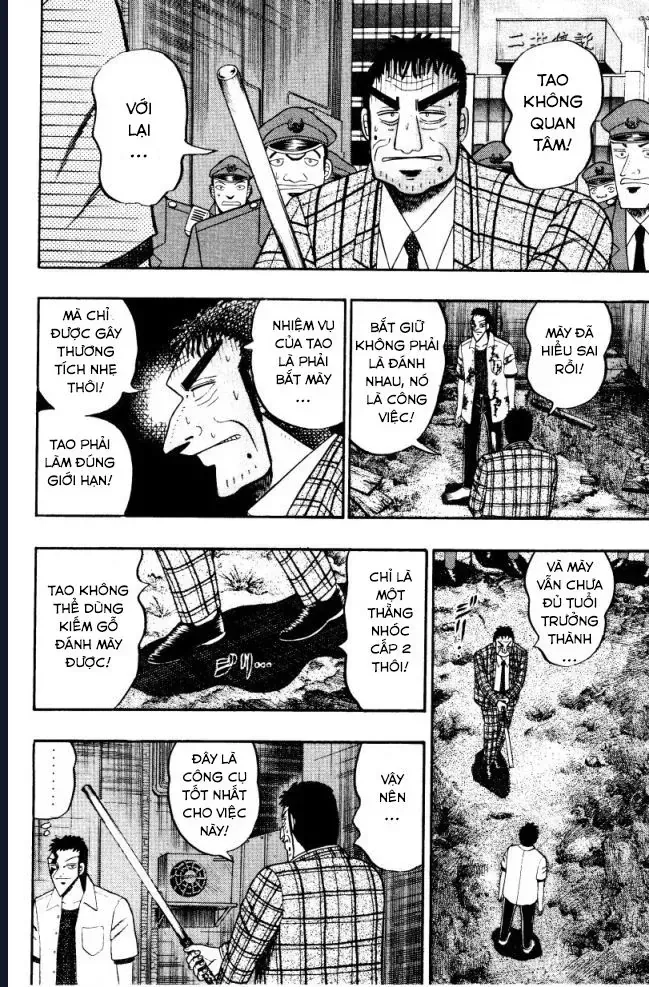 Buraiden Gai Chap 1 - Next Chap 2