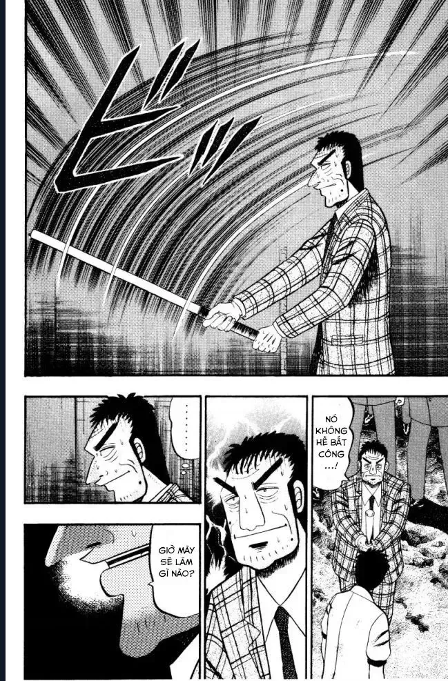 Buraiden Gai Chap 1 - Next Chap 2