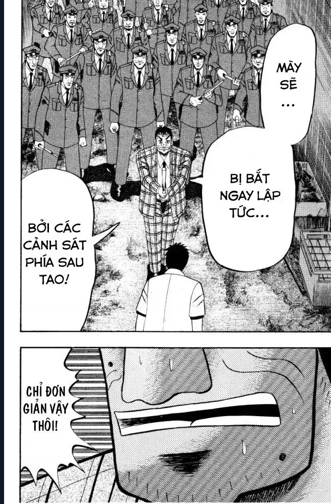 Buraiden Gai Chap 1 - Next Chap 2