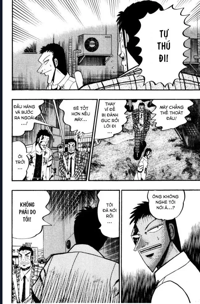 Buraiden Gai Chap 1 - Next Chap 2