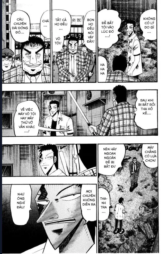 Buraiden Gai Chap 1 - Next Chap 2