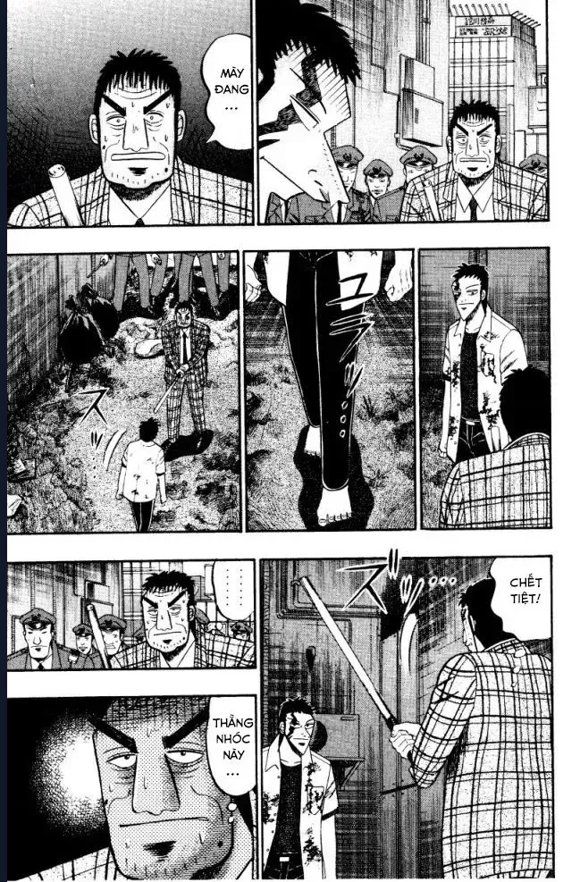 Buraiden Gai Chap 1 - Next Chap 2