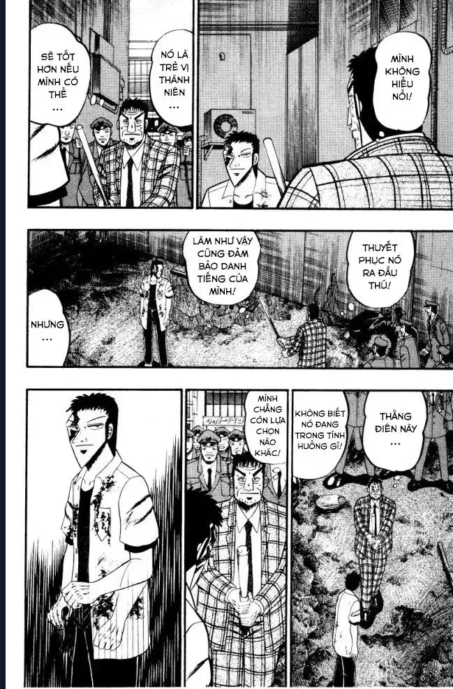 Buraiden Gai Chap 1 - Next Chap 2