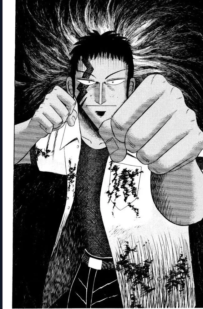 Buraiden Gai Chap 1 - Next Chap 2