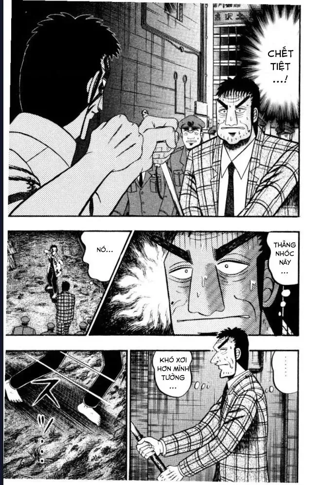 Buraiden Gai Chap 1 - Next Chap 2