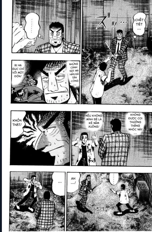 Buraiden Gai Chap 1 - Next Chap 2