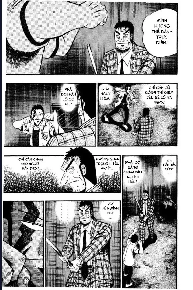 Buraiden Gai Chap 1 - Next Chap 2
