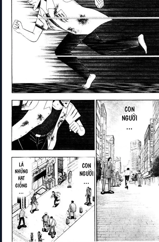 Buraiden Gai Chap 1 - Next Chap 2