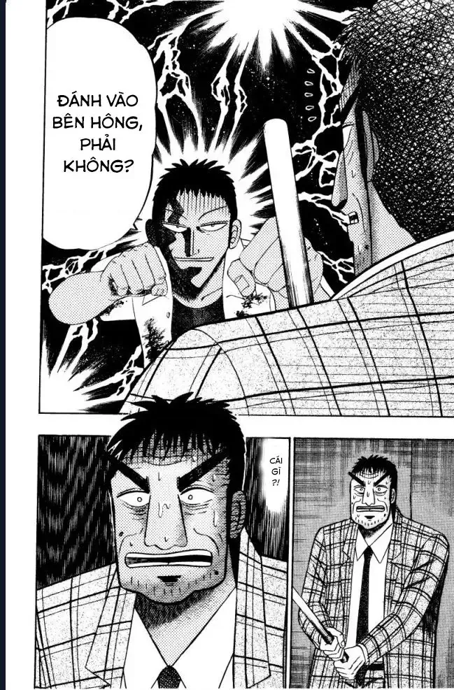 Buraiden Gai Chap 1 - Next Chap 2