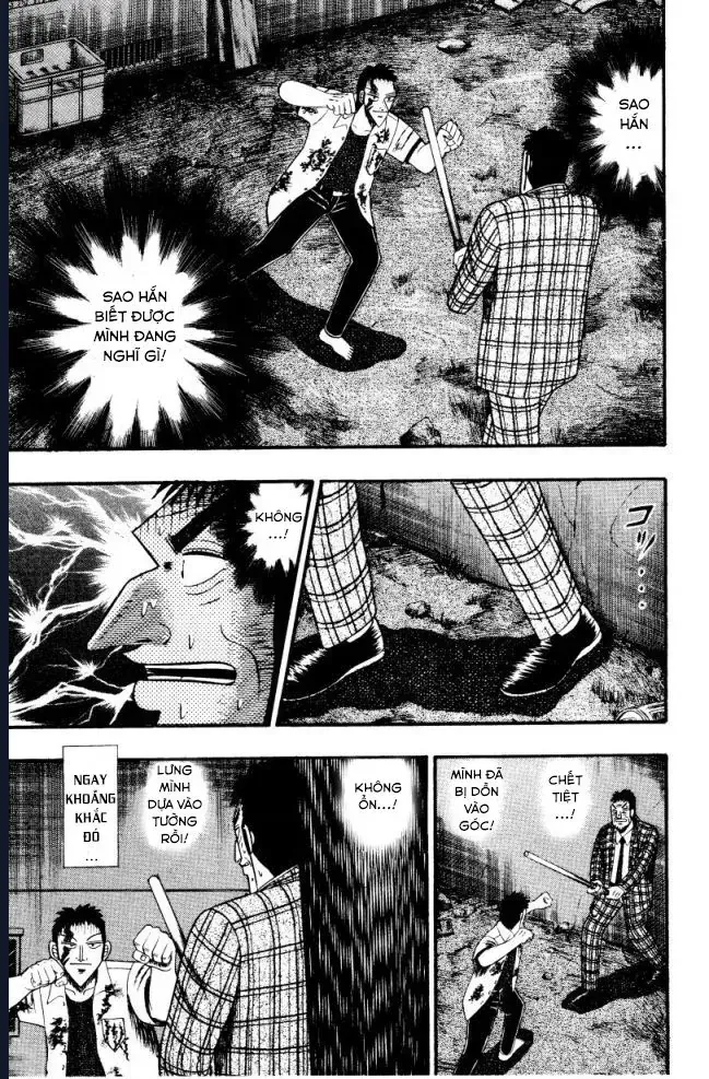 Buraiden Gai Chap 1 - Next Chap 2