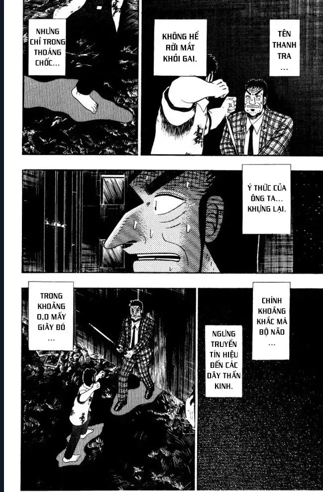 Buraiden Gai Chap 1 - Next Chap 2