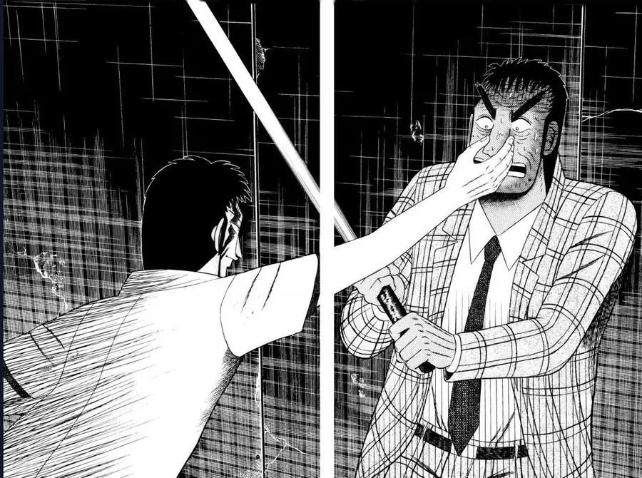 Buraiden Gai Chap 1 - Next Chap 2