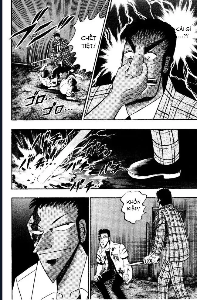 Buraiden Gai Chap 1 - Next Chap 2