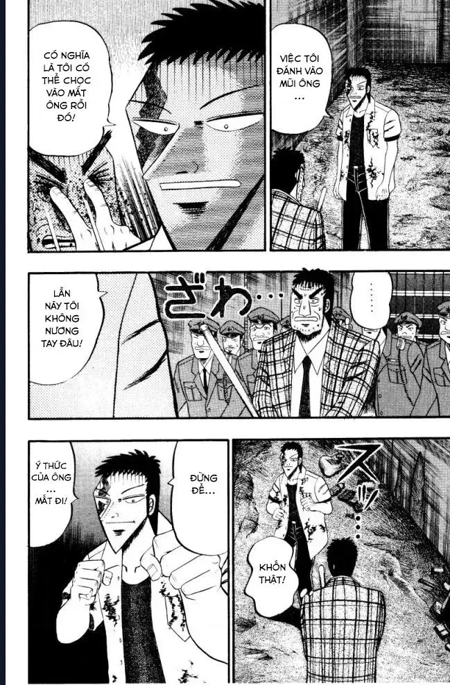 Buraiden Gai Chap 1 - Next Chap 2