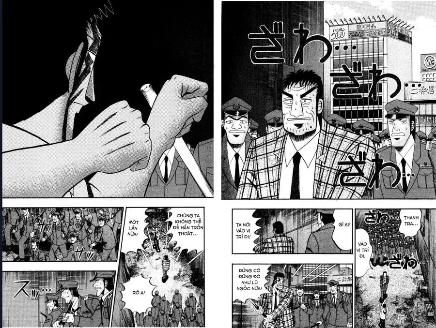 Buraiden Gai Chap 1 - Next Chap 2
