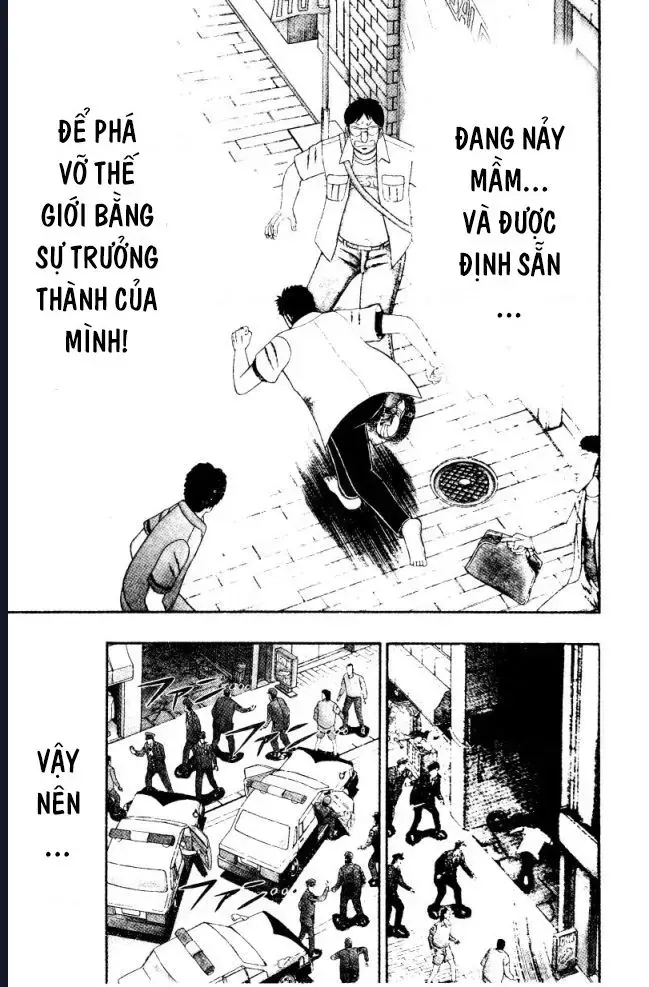 Buraiden Gai Chap 1 - Next Chap 2