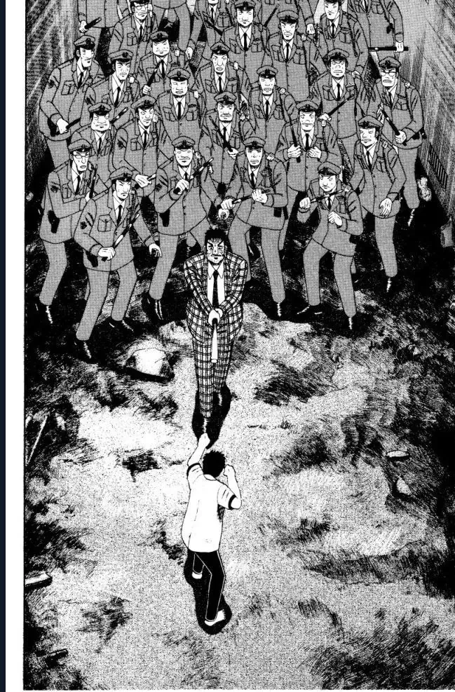 Buraiden Gai Chap 1 - Next Chap 2