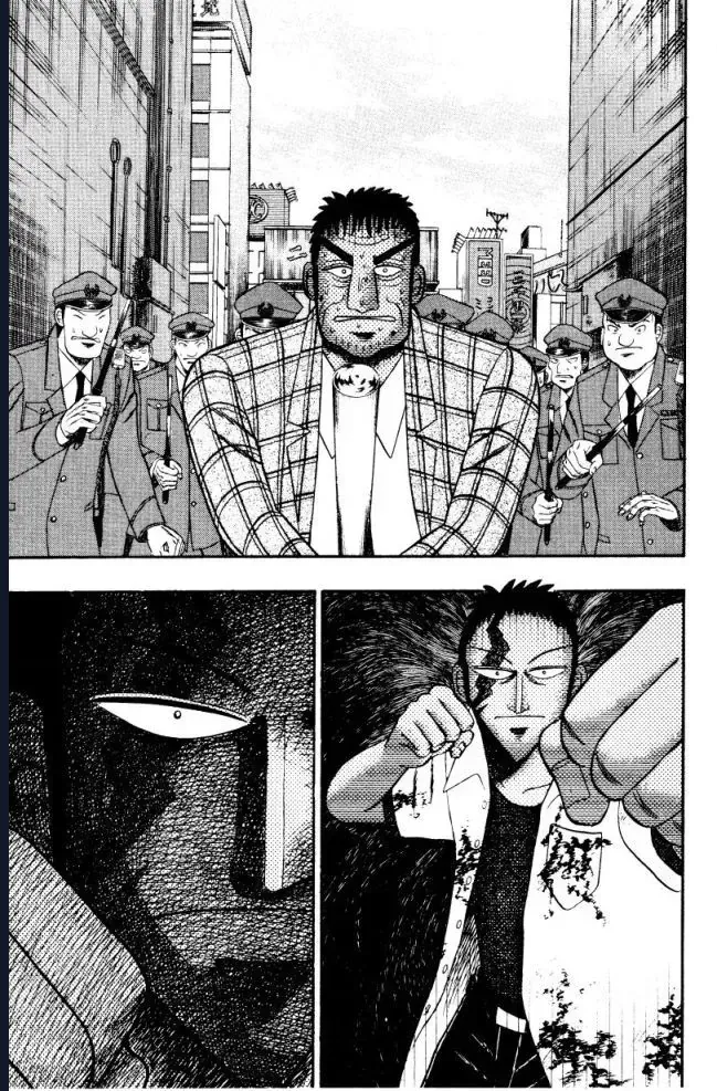 Buraiden Gai Chap 1 - Next Chap 2