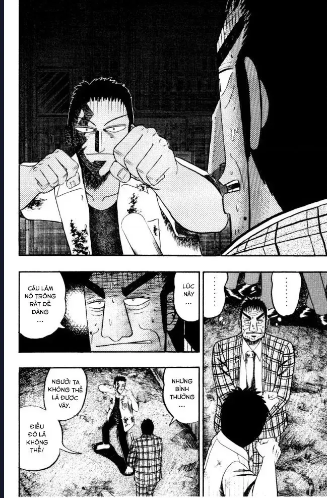Buraiden Gai Chap 1 - Next Chap 2