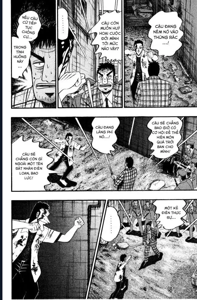 Buraiden Gai Chap 1 - Next Chap 2