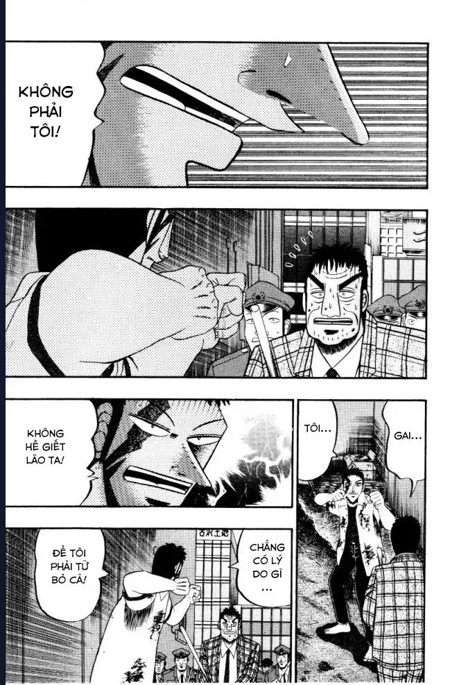 Buraiden Gai Chap 1 - Next Chap 2
