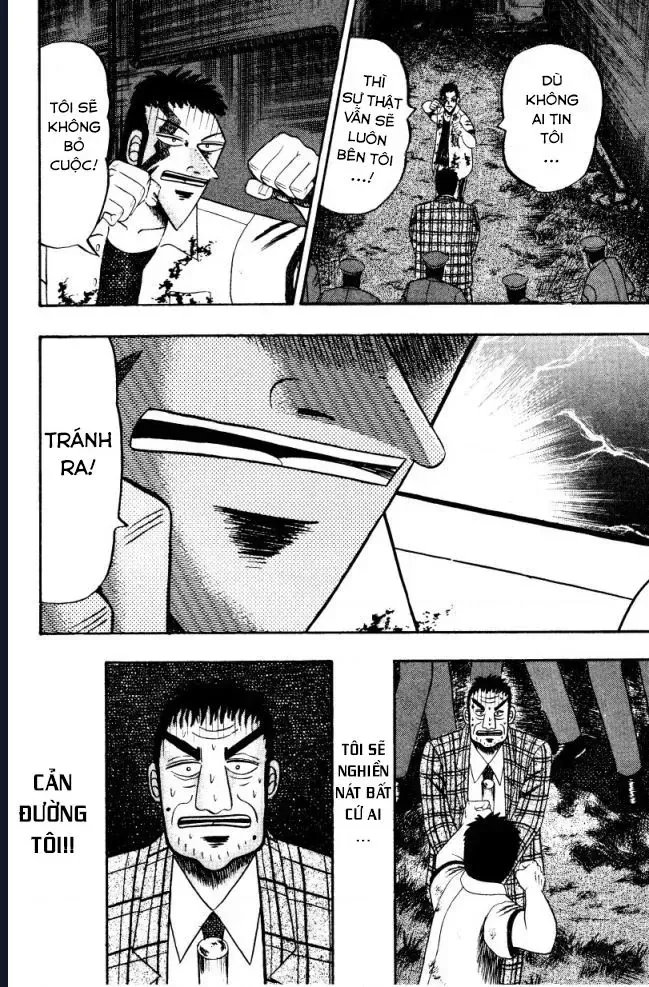 Buraiden Gai Chap 1 - Next Chap 2