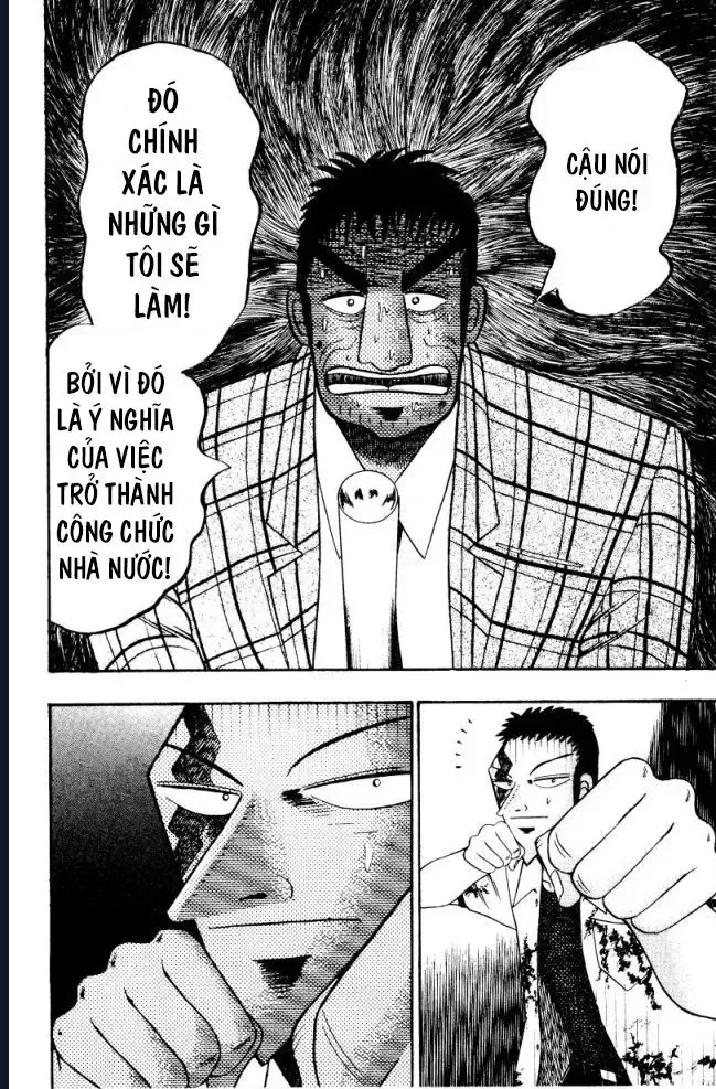 Buraiden Gai Chap 2 - Next Chap 3