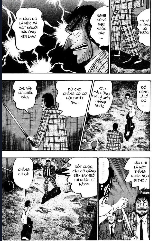 Buraiden Gai Chap 2 - Next Chap 3