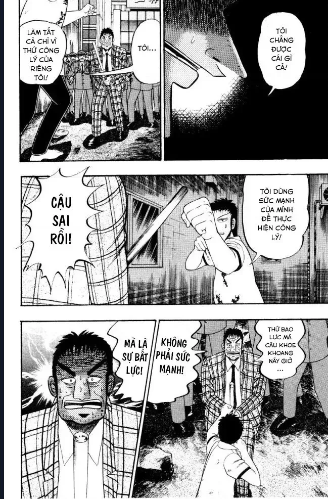 Buraiden Gai Chap 2 - Next Chap 3