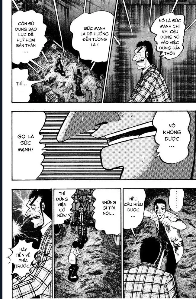 Buraiden Gai Chap 2 - Next Chap 3