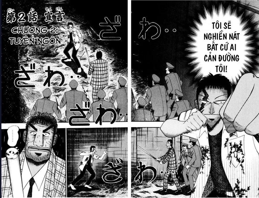 Buraiden Gai Chap 2 - Next Chap 3