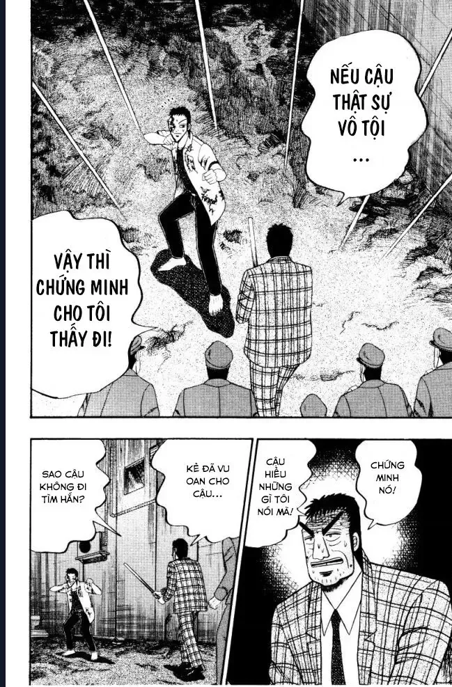 Buraiden Gai Chap 2 - Next Chap 3