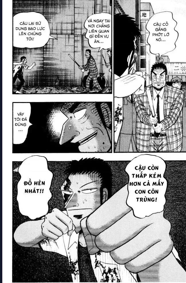 Buraiden Gai Chap 2 - Next Chap 3