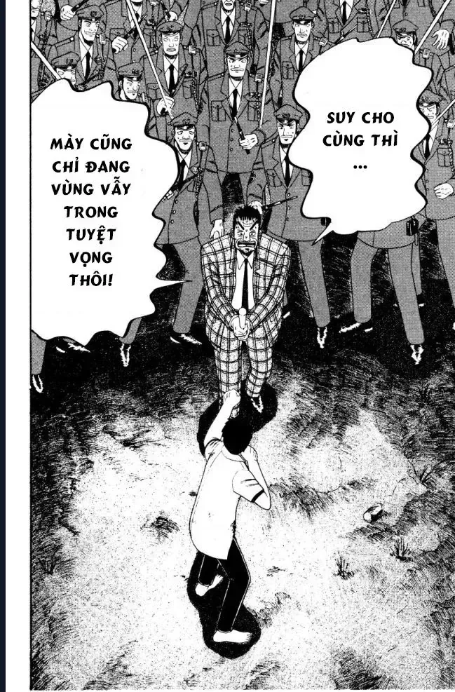 Buraiden Gai Chap 2 - Next Chap 3