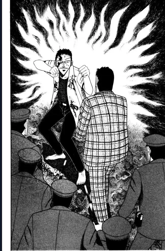 Buraiden Gai Chap 2 - Next Chap 3