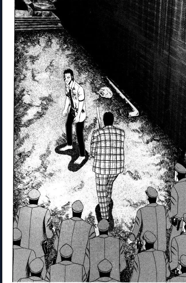Buraiden Gai Chap 2 - Next Chap 3