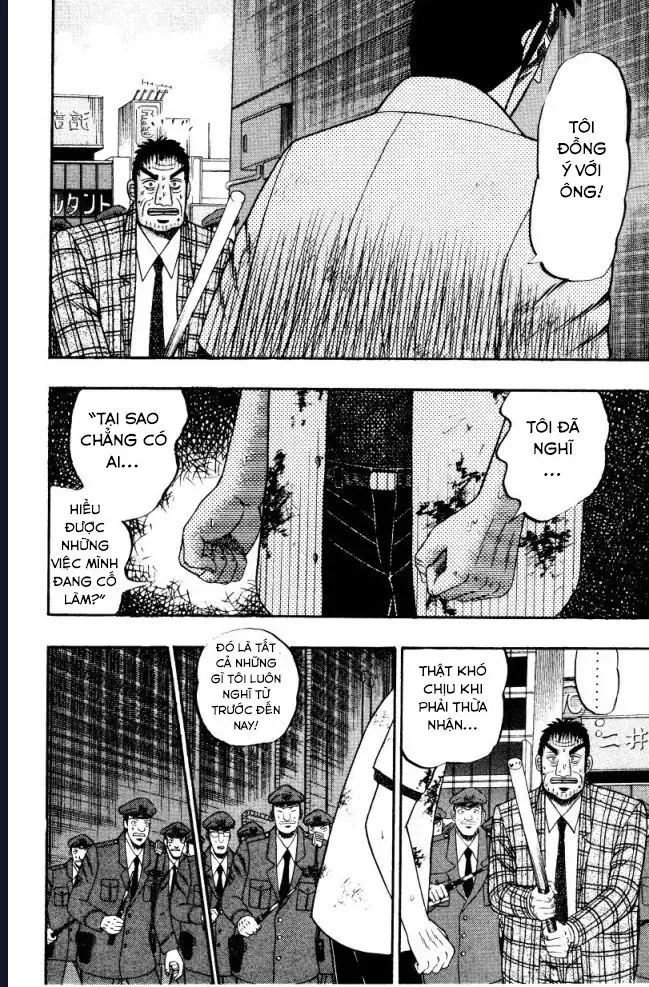 Buraiden Gai Chap 2 - Next Chap 3