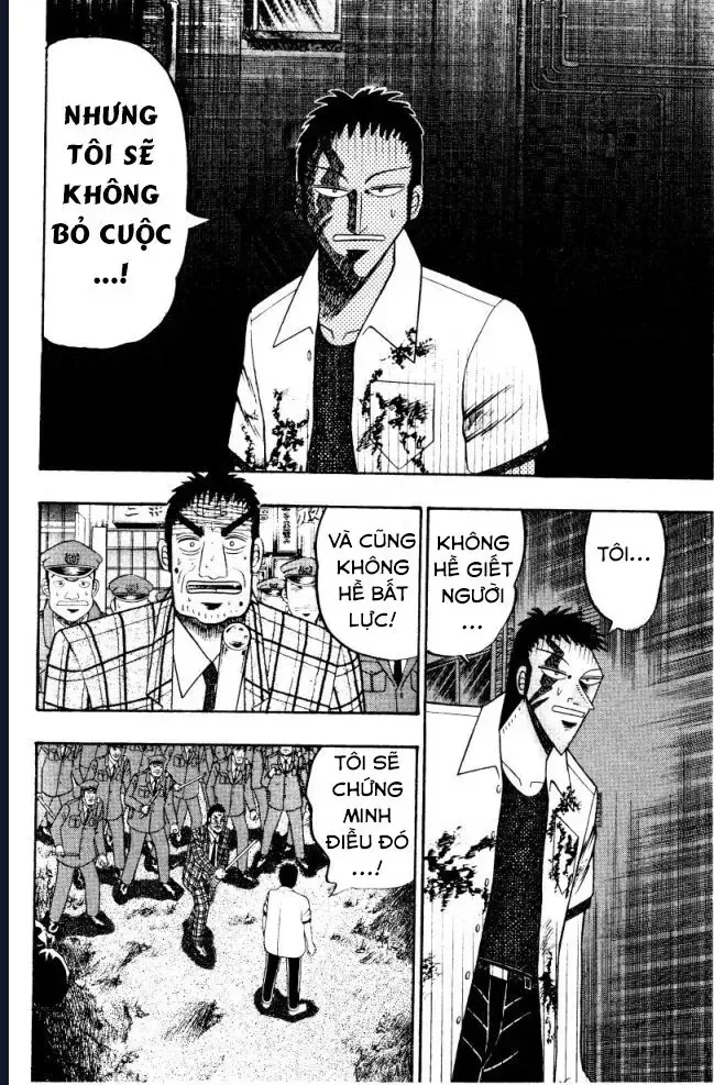 Buraiden Gai Chap 2 - Next Chap 3