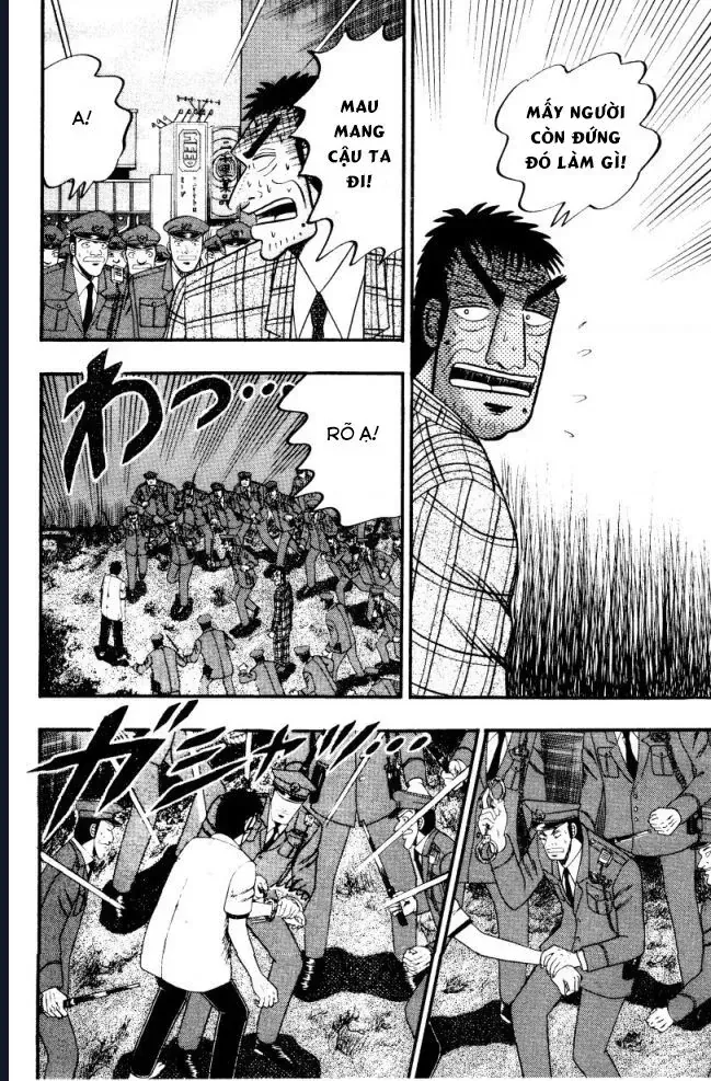 Buraiden Gai Chap 2 - Next Chap 3