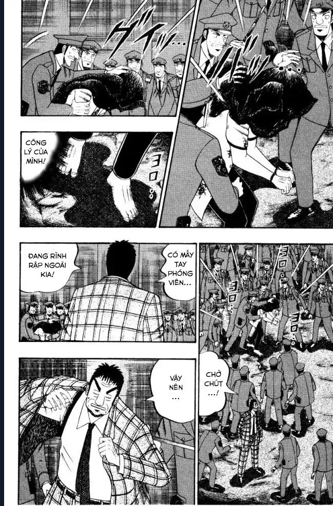 Buraiden Gai Chap 2 - Next Chap 3