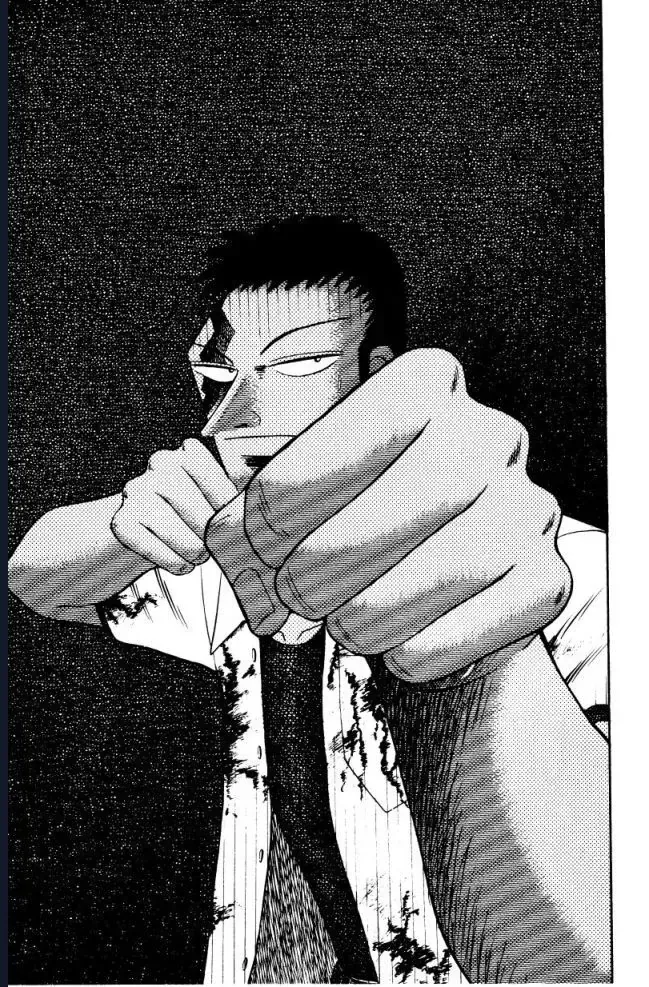 Buraiden Gai Chap 2 - Next Chap 3