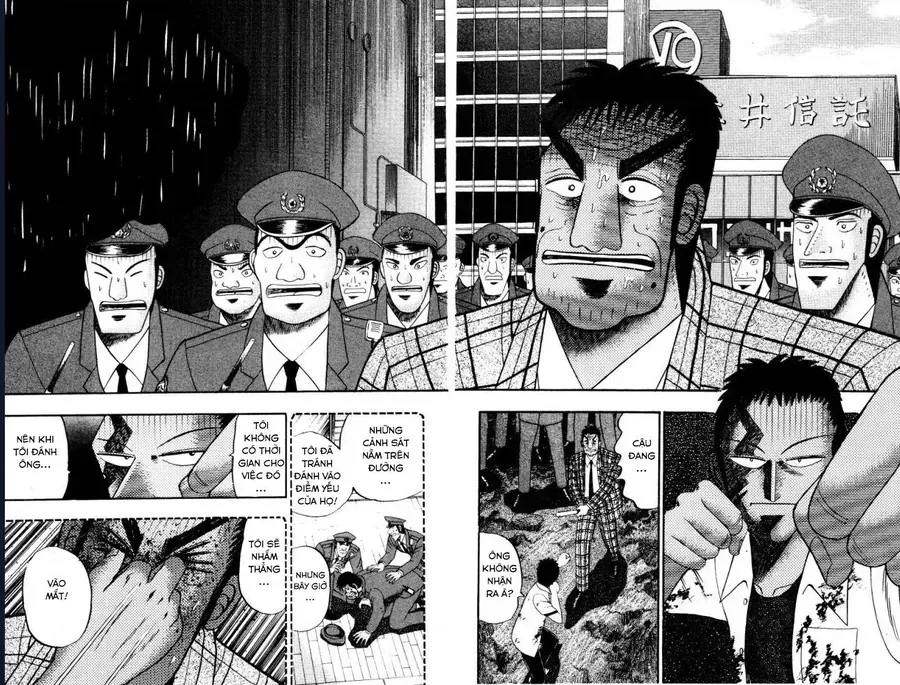 Buraiden Gai Chap 2 - Next Chap 3
